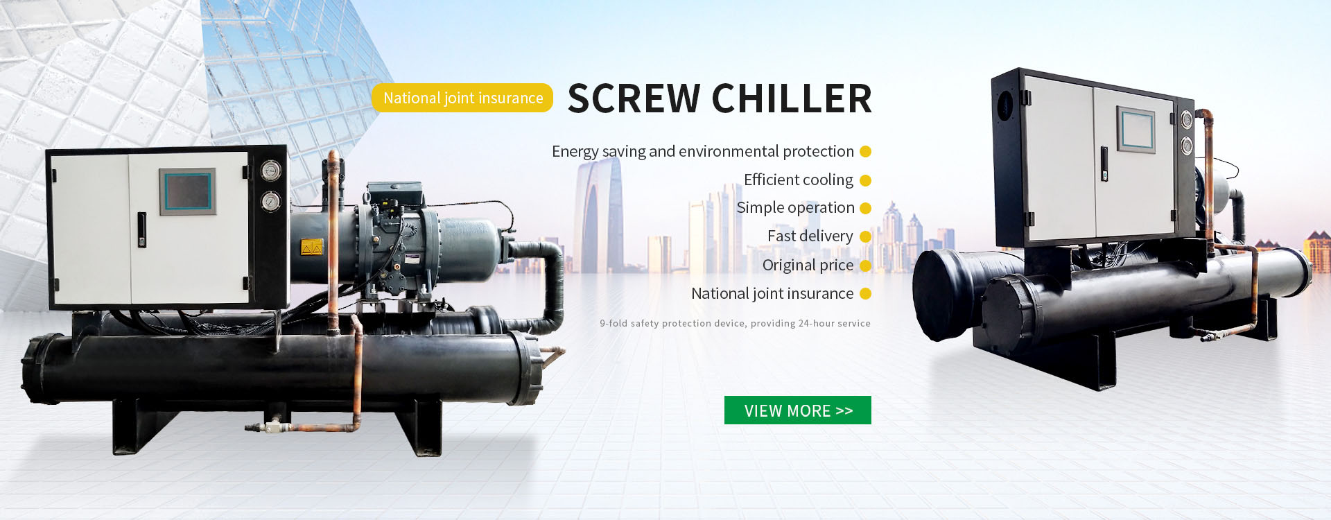 Skru Chiller
